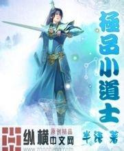 《好东西》首日票房2600万 贾樟柯《风流一代》150万